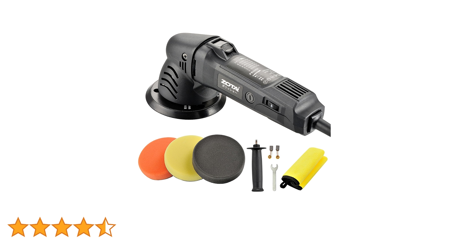 atasoページ Original-Imported-Wabco-Ecas-